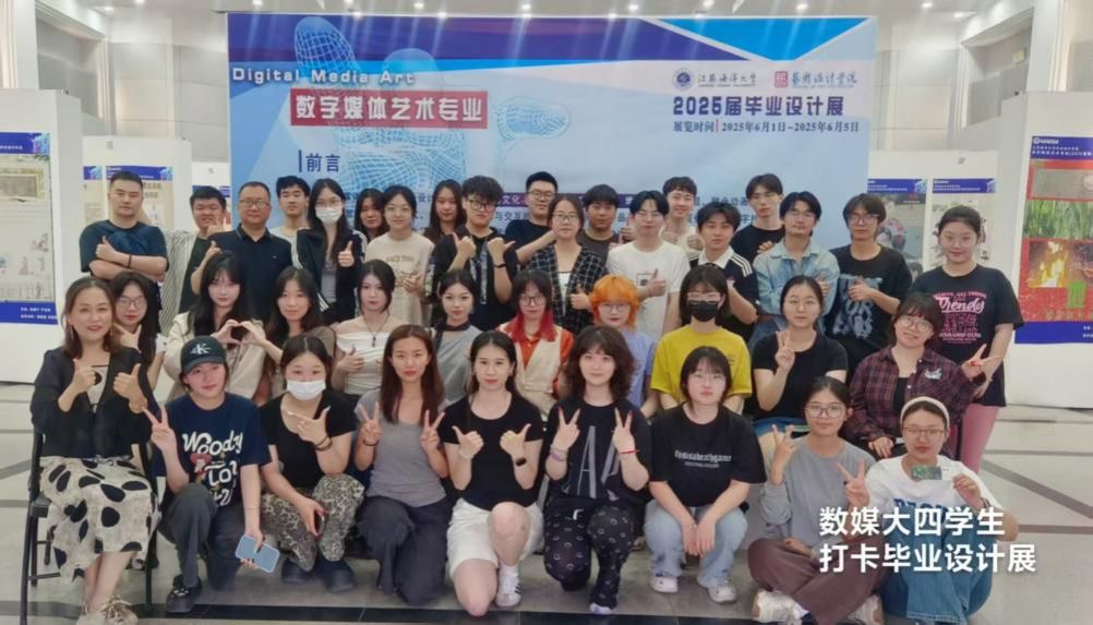 微信图片_20250608000938