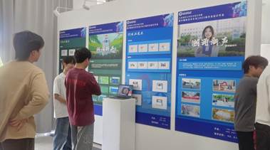 微信图片_20250608012815