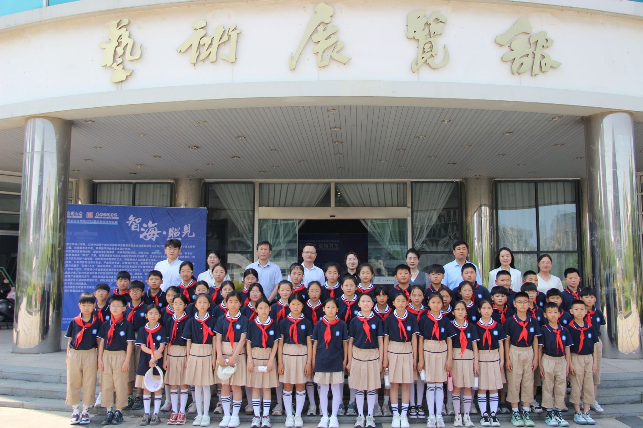 合照1