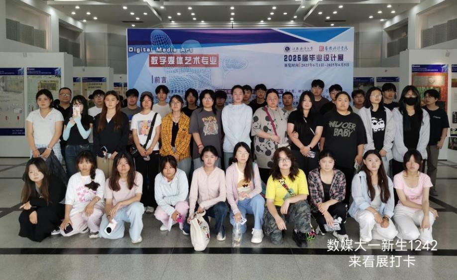 微信图片_20250608000028
