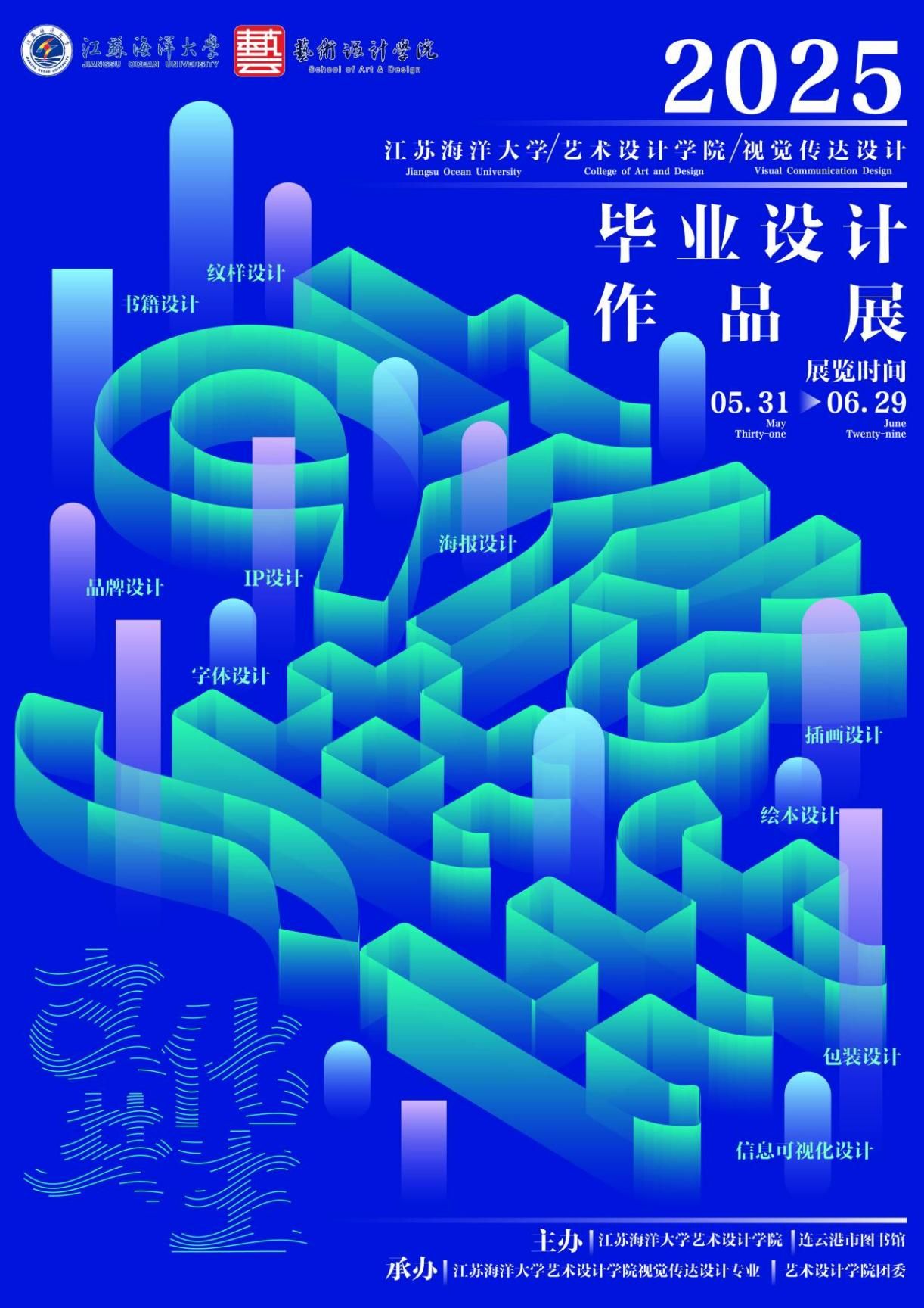 f7fb233286230497d17e3195797fddf